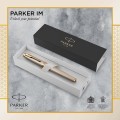 PARKER Pióro wieczne IM Premium WARM GREY GT (F), 1931684