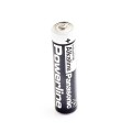 pol_pl_Bateria-alkaliczna-Panasonic-LR03-1-5V-PowerLine-AAA-AM4-MICRO-MN2400-507_1.jpg